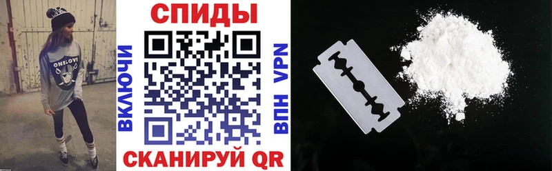 Купить закладки  Волосово  Амфетамин 97% 