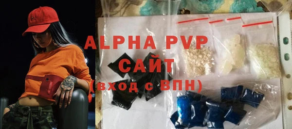 спайс Карталы