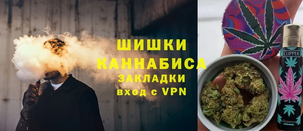 гашиш Карпинск