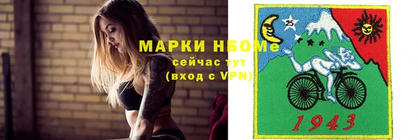 гашиш Карпинск