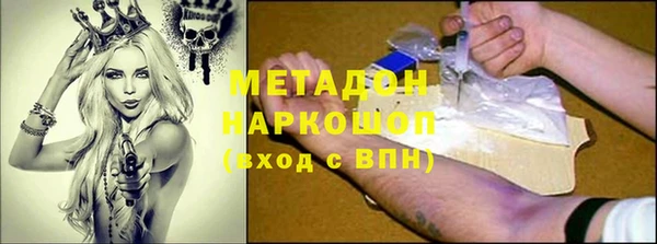 спайс Карталы