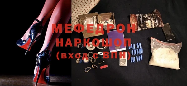 гашиш Карпинск