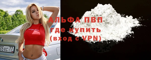 шишки Касимов
