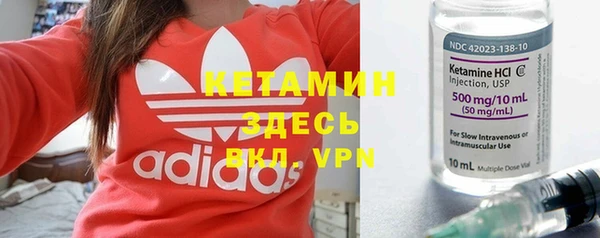 спайс Карталы