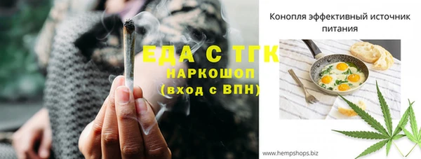 гашиш Карпинск