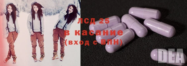спайс Карталы