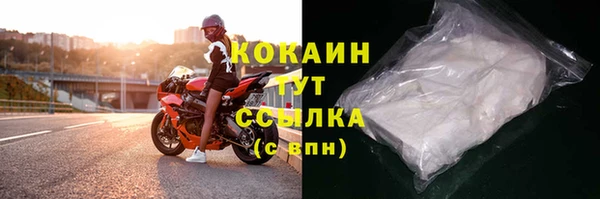 спайс Карталы