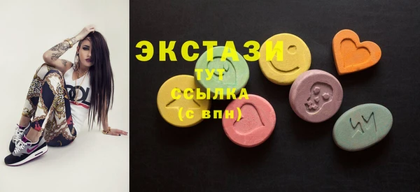 гашиш Карпинск