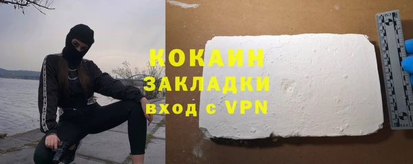 гашиш Карпинск