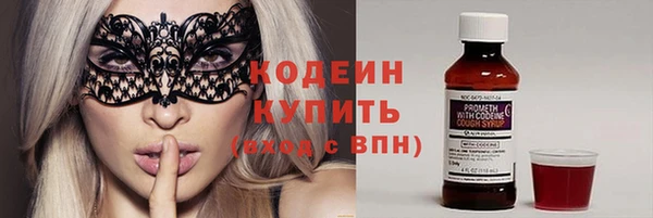 гашиш Карпинск
