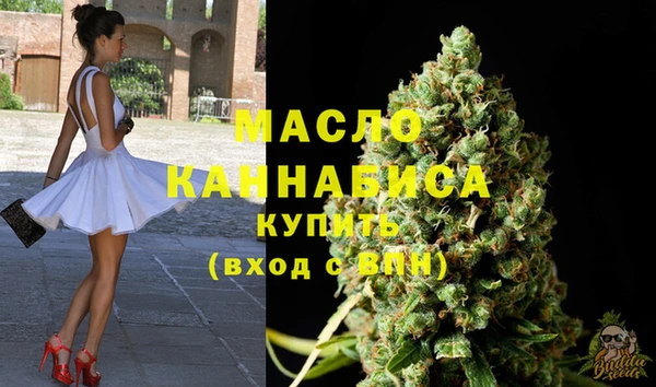 спайс Карталы