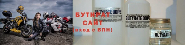 спайс Карталы