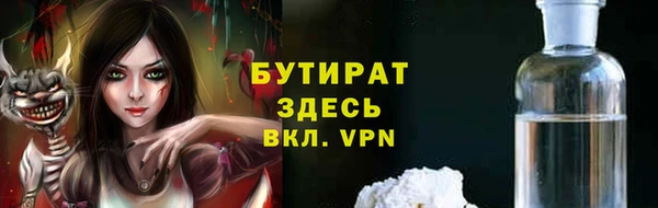 спайс Карталы