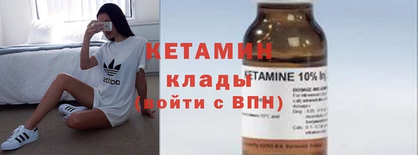 спайс Карталы