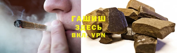спайс Карталы