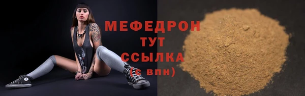 спайс Карталы