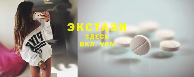 шишки Касимов
