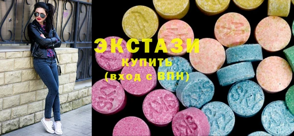 спайс Карталы