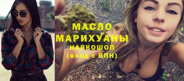 шишки Касимов