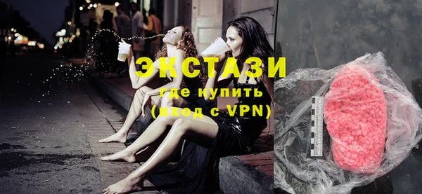 спайс Карталы