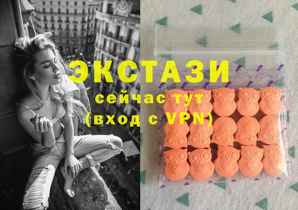 спайс Карталы