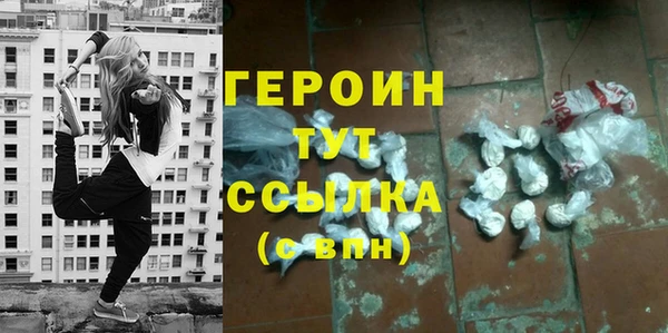 шишки Касимов
