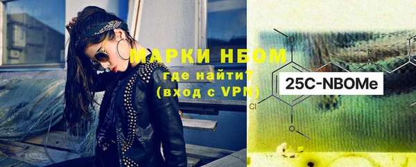 гашиш Карпинск