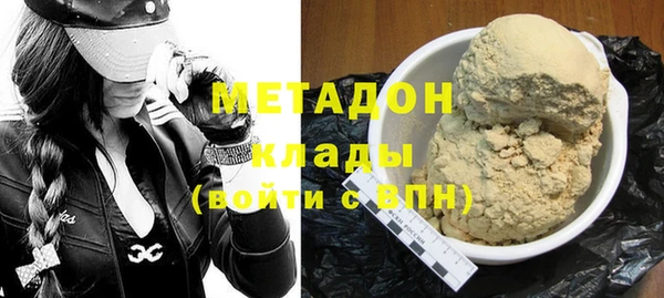гашиш Карпинск