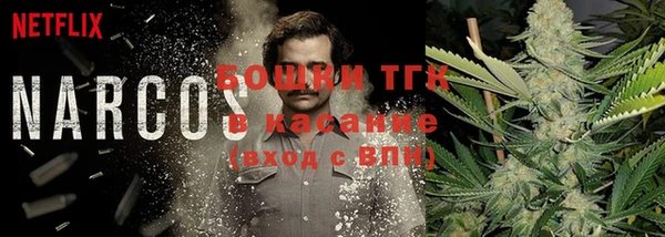 гашиш Карпинск