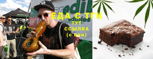 шишки Касимов