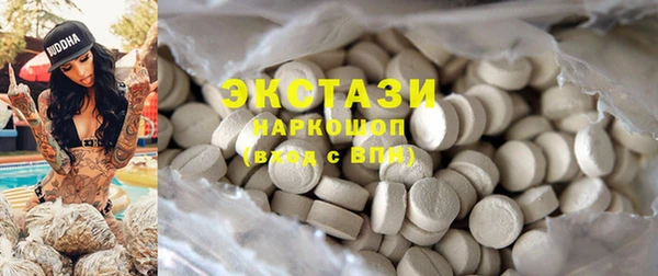 гашиш Карпинск