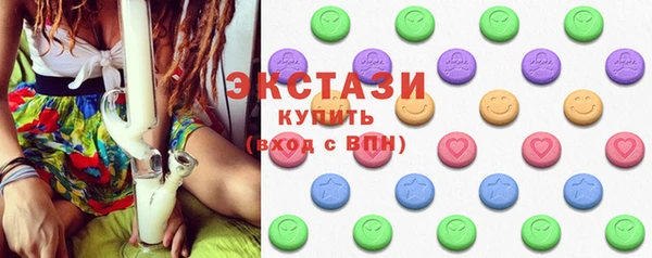 шишки Касимов