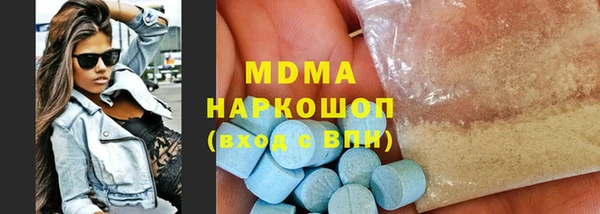 спайс Карталы