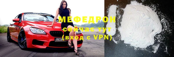 шишки Касимов
