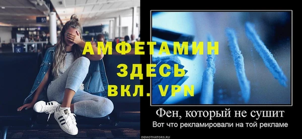 спайс Карталы