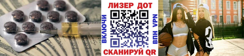Лсд 25 экстази ecstasy  Купить закладки  Волосово 